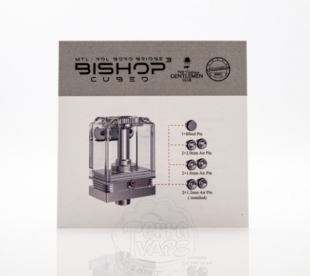 Оригинальная обслуживаемая база Ambition Mods Bishop Cubed RBA (Boro) для AIO-устройств boro-style
