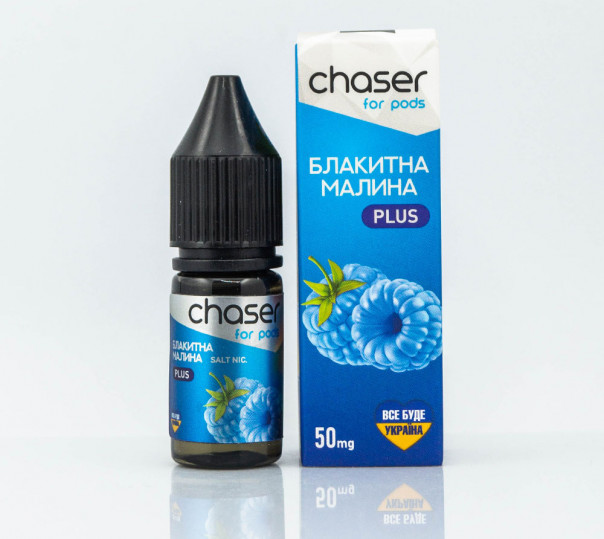 Жидкость Chaser For Pods Balance Salt Голубая малина 10ml 50mg на солевом никотине