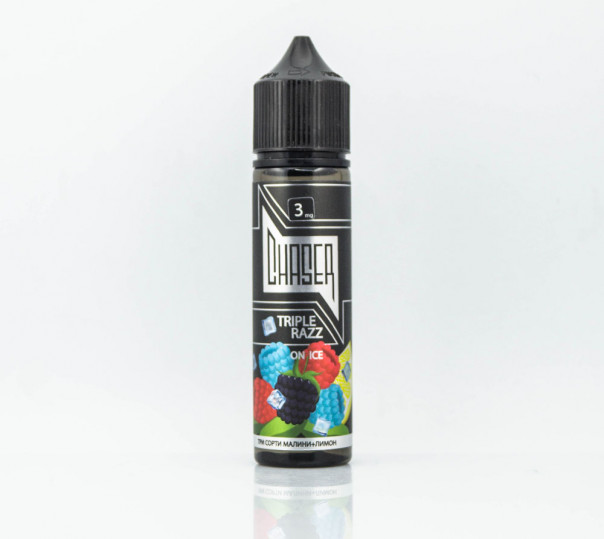 Жидкость Chaser Black Organic Triple Razz on Ice 60ml 3mg на органическом никотине со вкусом ягод с холодком