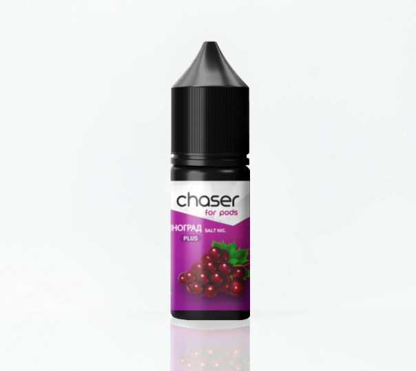 Жидкость Chaser For Pods Salt Виноград 15ml 50mg на солевом никотине