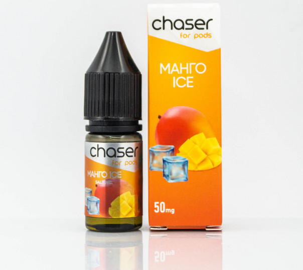 Жидкость Chaser For Pods Salt Манго Ice 10ml 50mg на солевом никотине