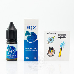 Elix Salt Голубая малина и мята 10ml 30mg