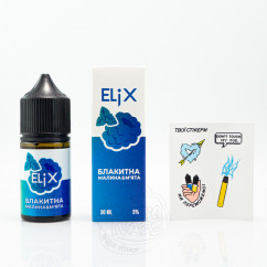 Elix Salt Голубая малина и мята 30ml 30mg