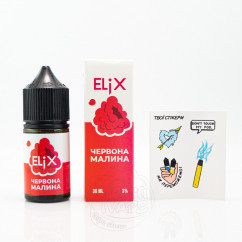 Elix Salt Красная малина 30ml 30mg Жидкость