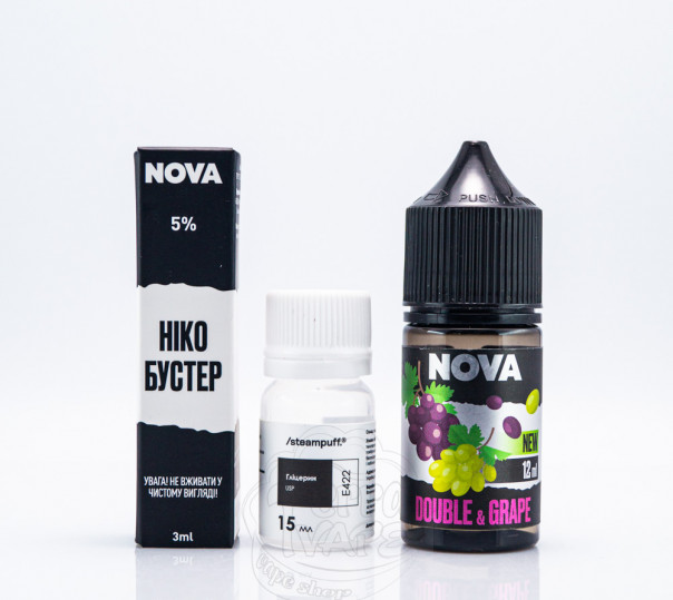 Рідина Nova Salt Double Grape 30ml 65mg на сольовому нікотині зі смаком винограду (набір)