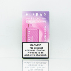 Elf Bar LB5000 Cotton Candy (Цукрова вата) Одноразова електронна сигарета