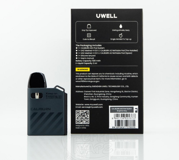 Uwell Caliburn AK2 Pod Kit 520mAh Многоразовая POD система